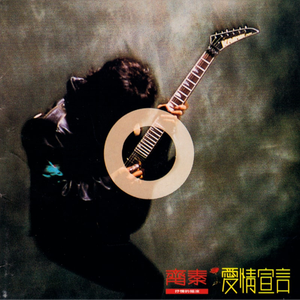 张家界新娘吴敏mv观看
