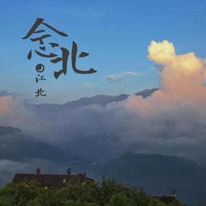 张家界新娘吴敏mv观看
